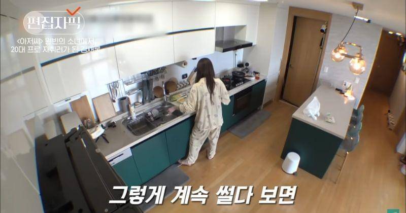 Youtube.com/디글 클래식 :Diggle Classic